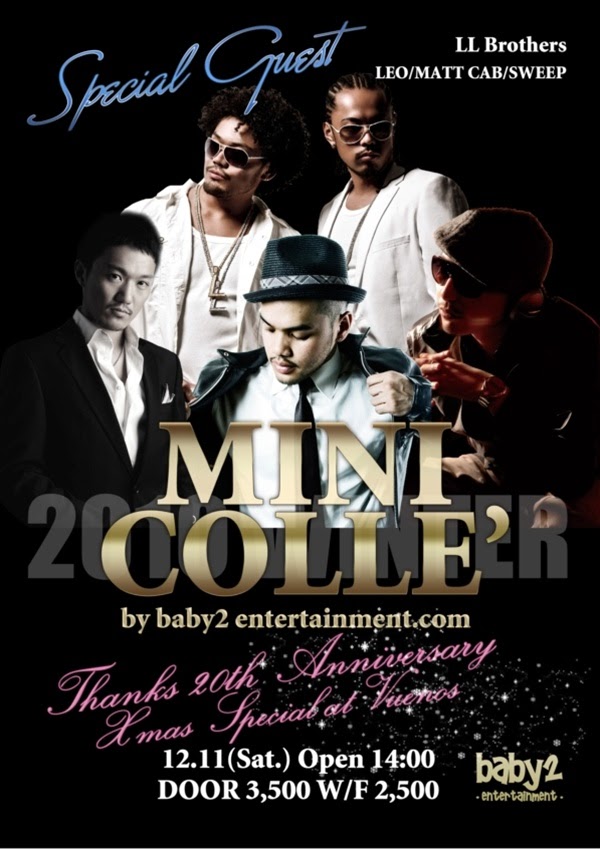 エンターテイメントイベントMINICOLLE'