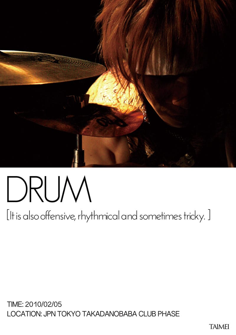 drum