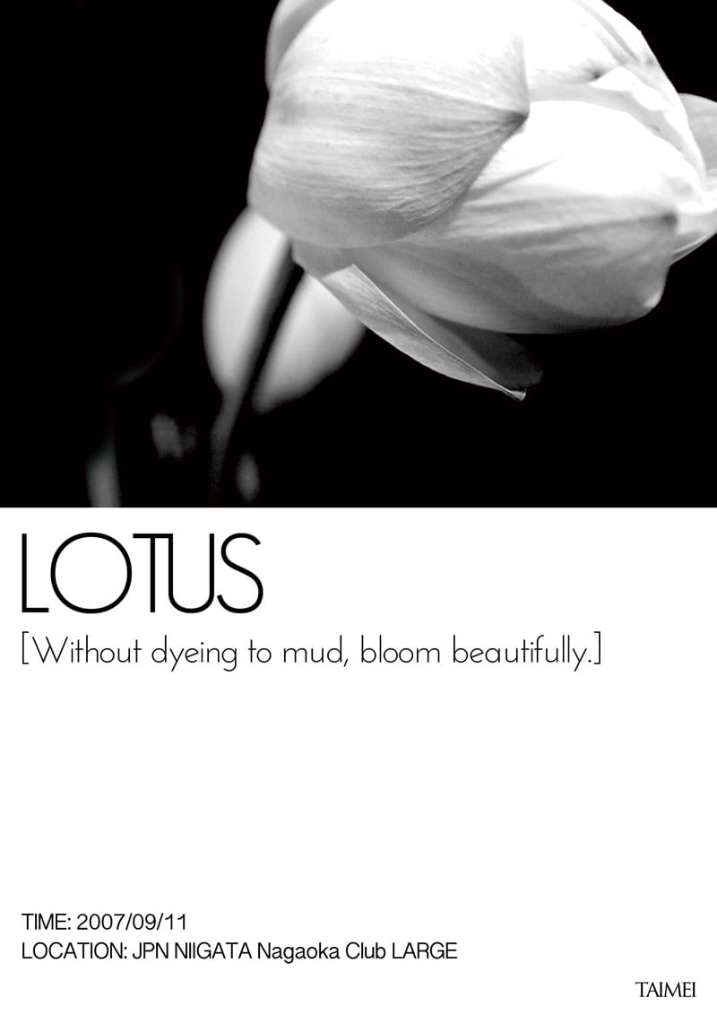 lotus