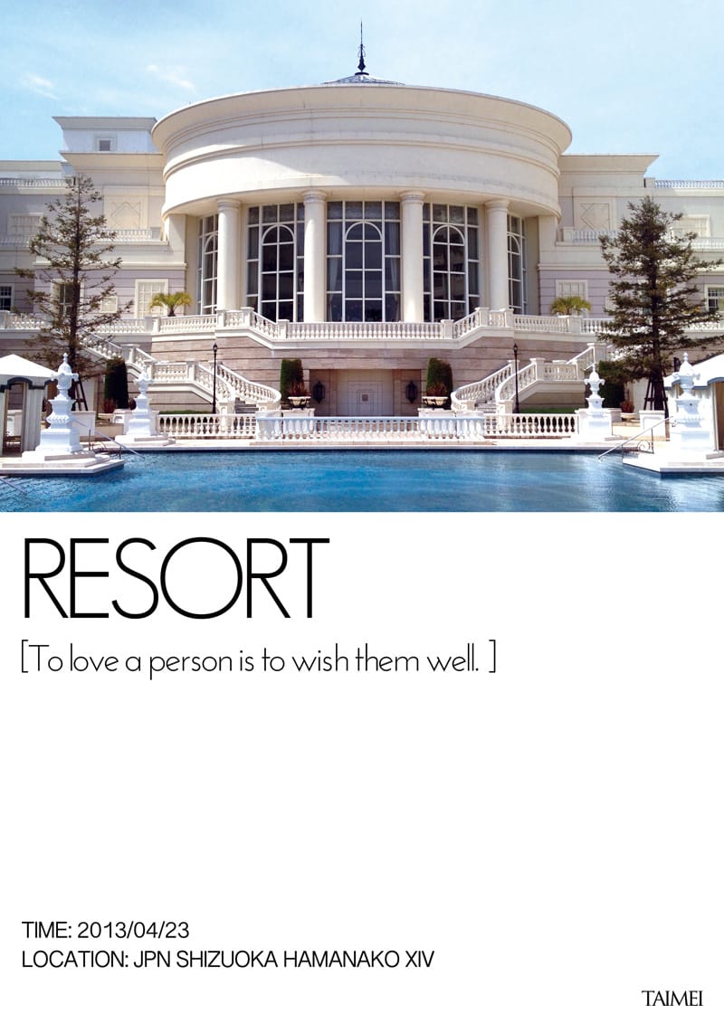 resort