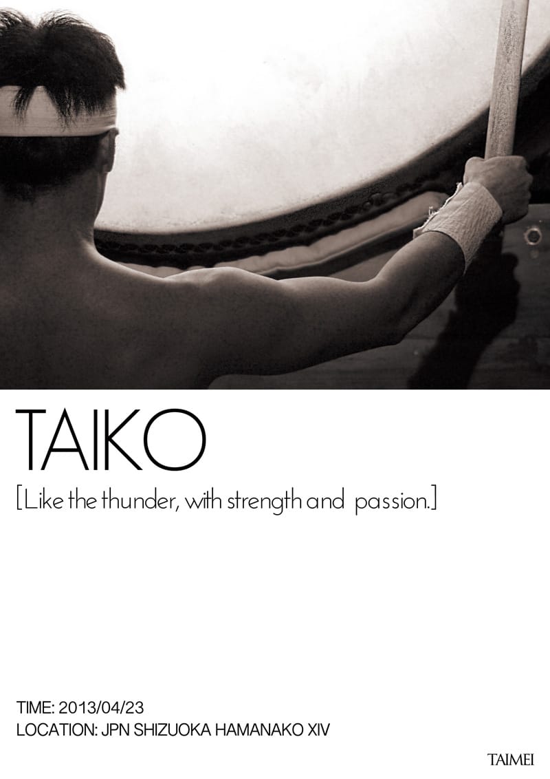 taiko