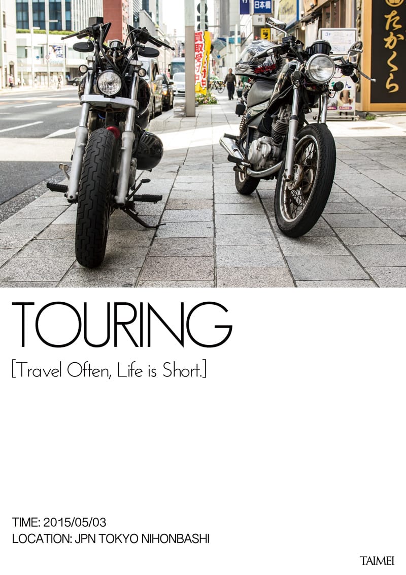 touring