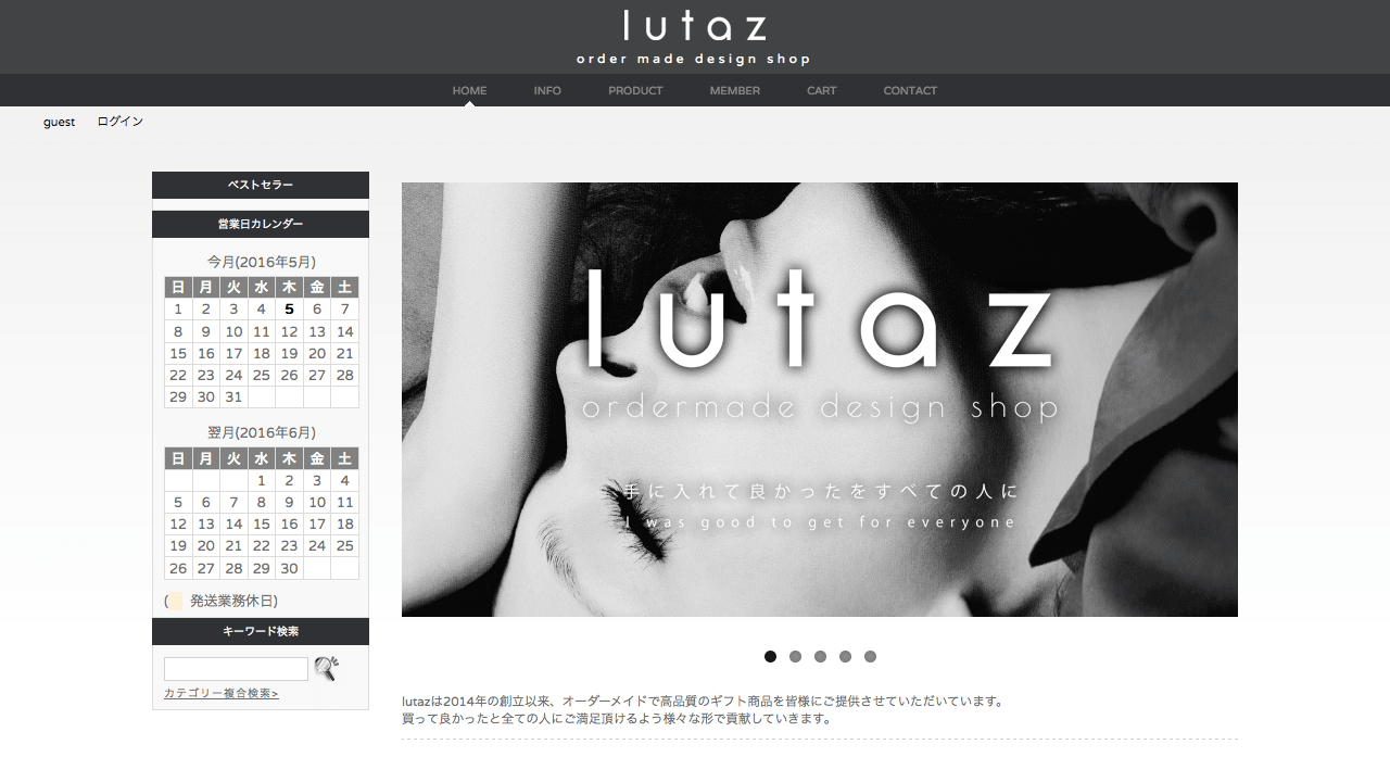 Lutaz