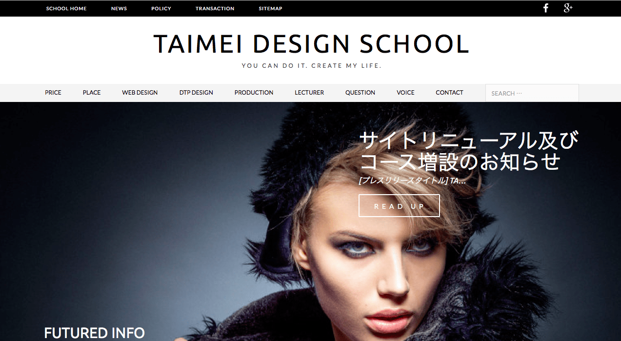 TAIMEI DESIGN SCHOOL